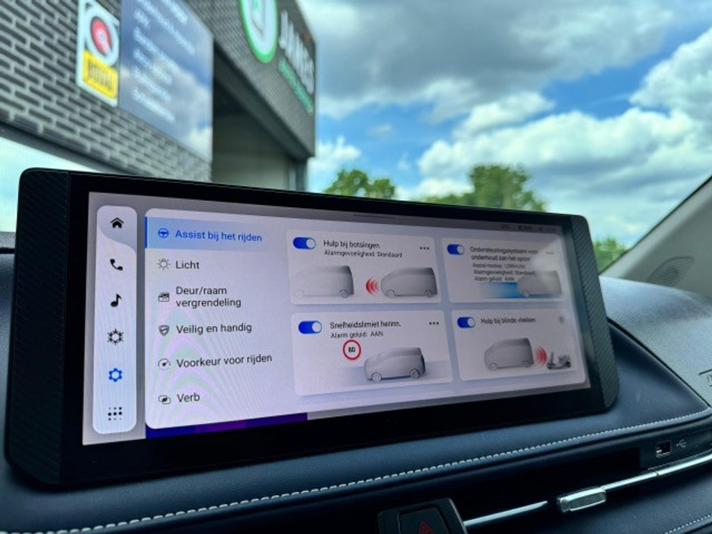 Foto Maxus eDeliver 7