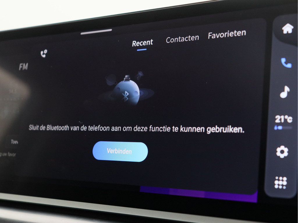 Foto Maxus eDeliver7 | L2H1 77 kWh | ActieRijklaarprijs |nieuw| direct leverbaar